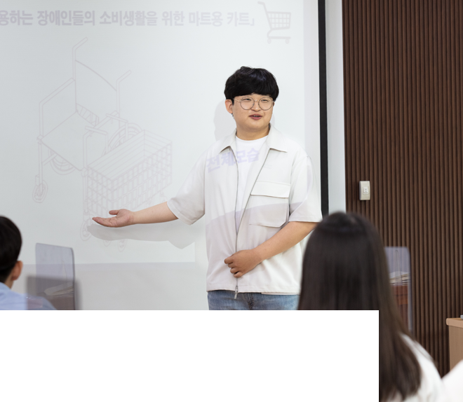 장점 및 특징 이미지