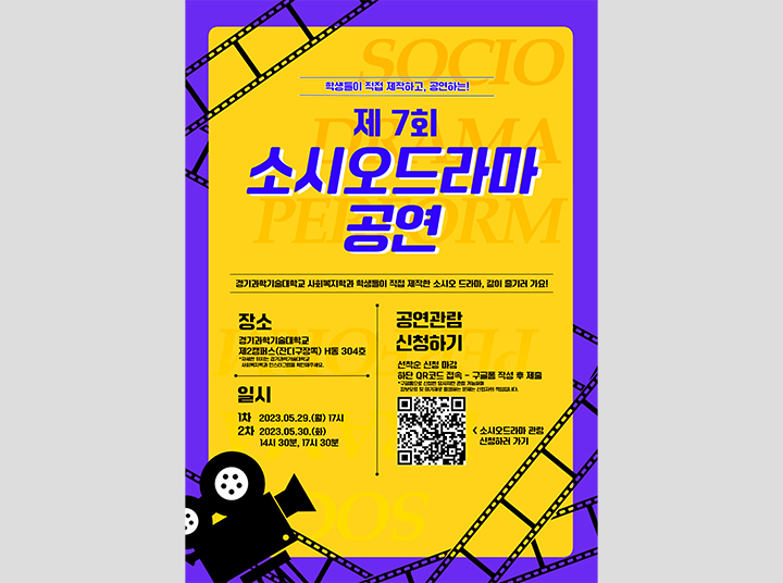 프로그램 이미지