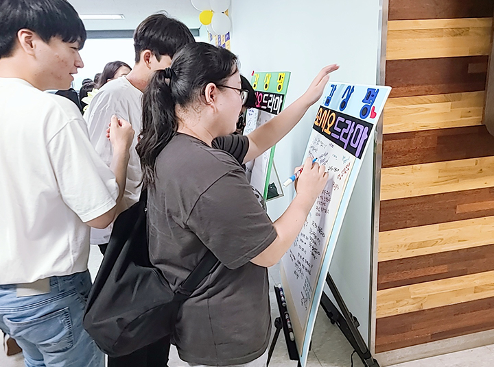 프로그램 이미지