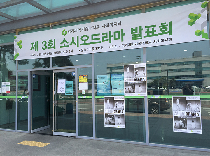 프로그램 이미지
