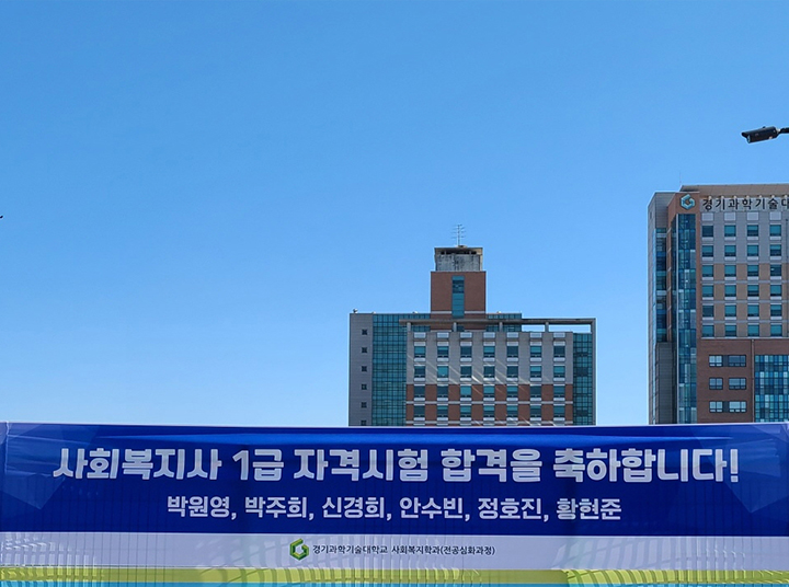 프로그램 이미지