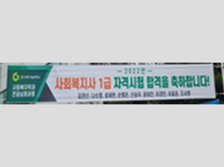 프로그램 이미지