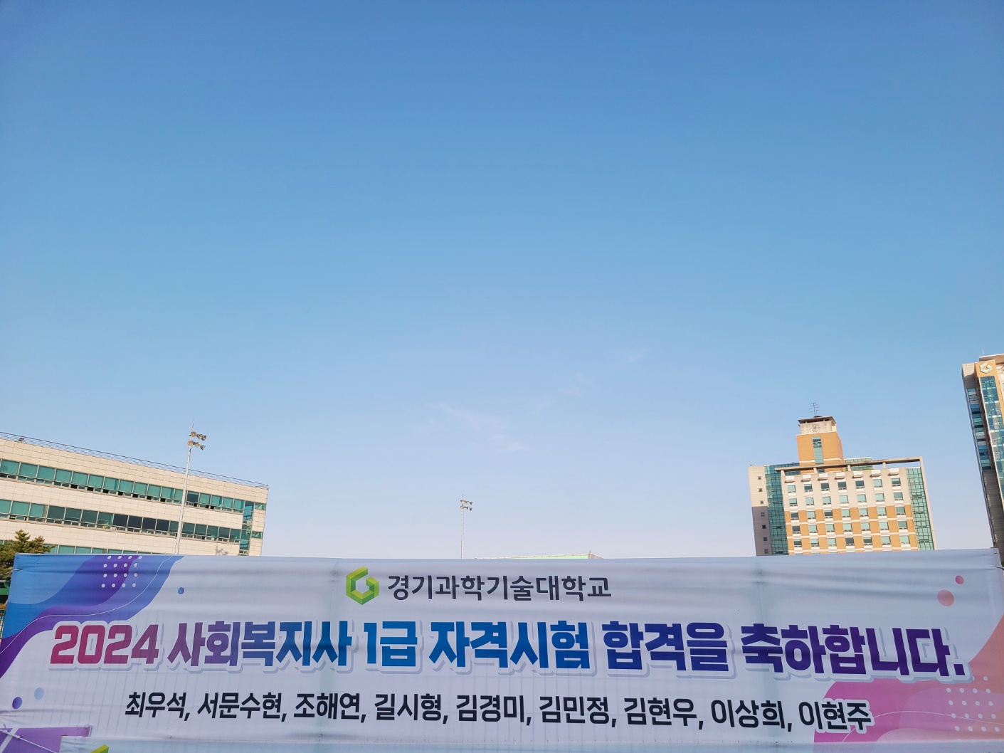 프로그램 이미지
