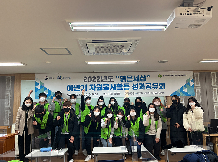 프로그램 이미지