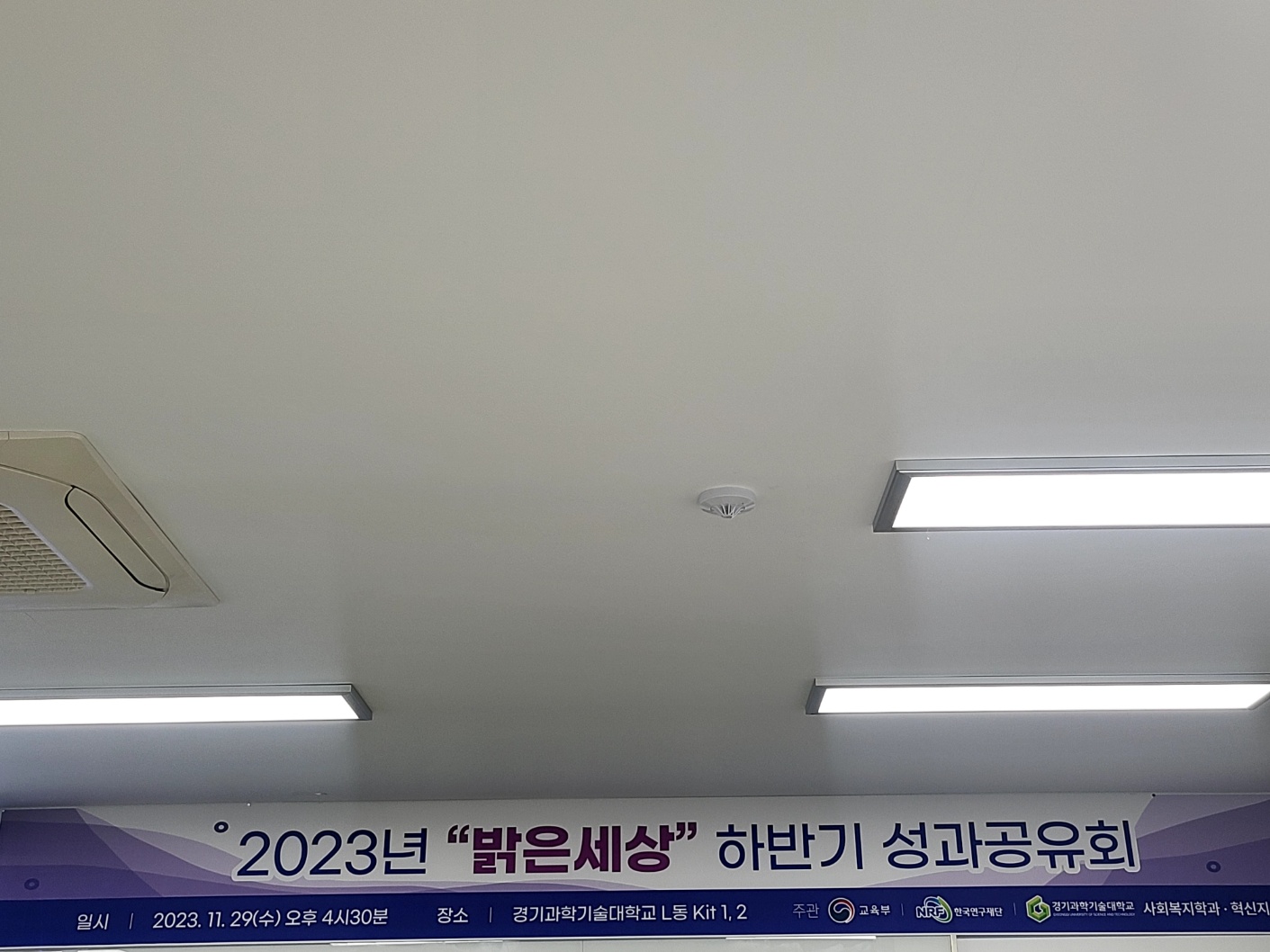 프로그램 이미지