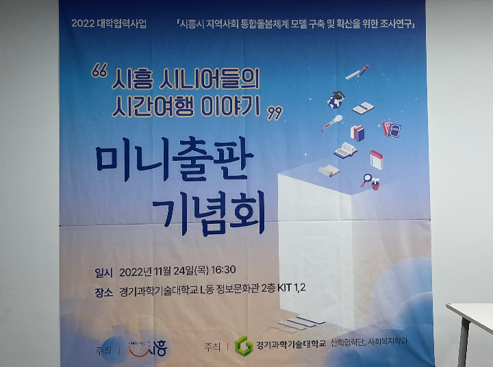 프로그램 이미지