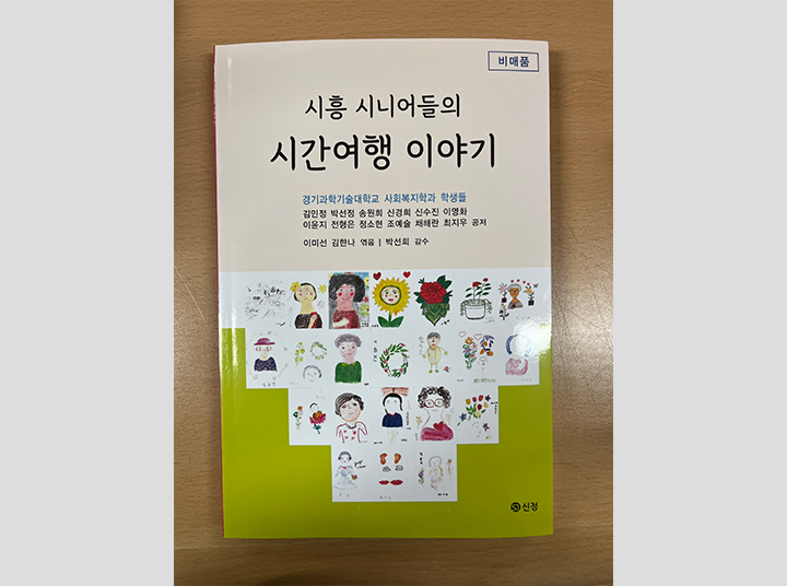 프로그램 이미지