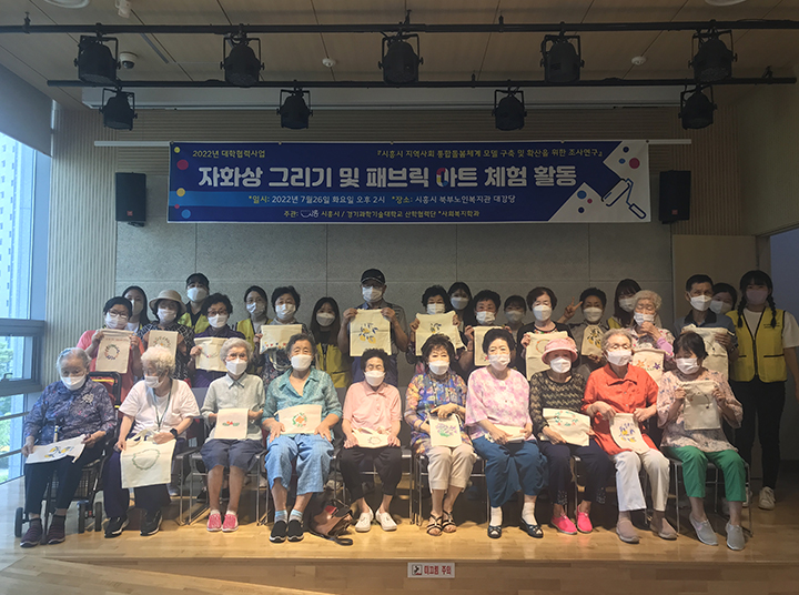 프로그램 이미지
