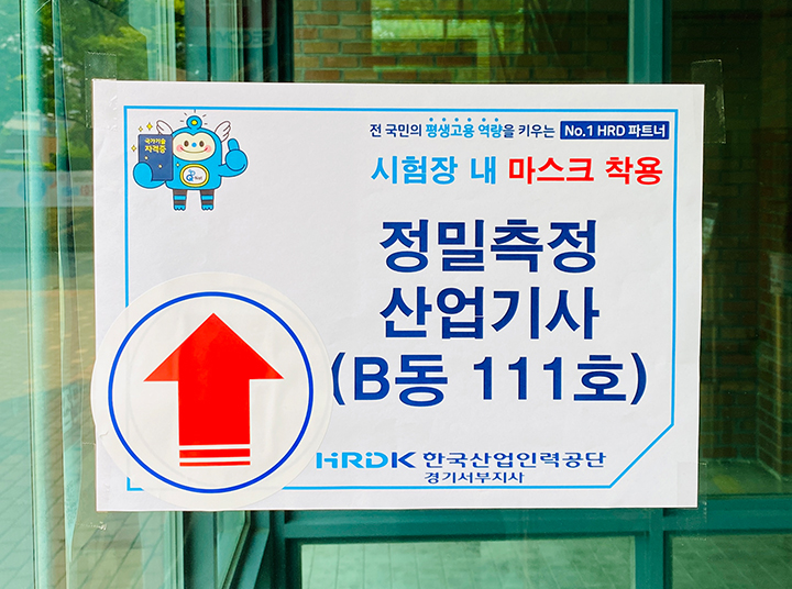 프로그램 이미지