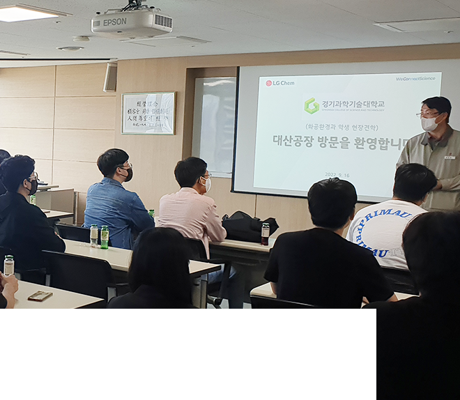 장점 및 특징 이미지