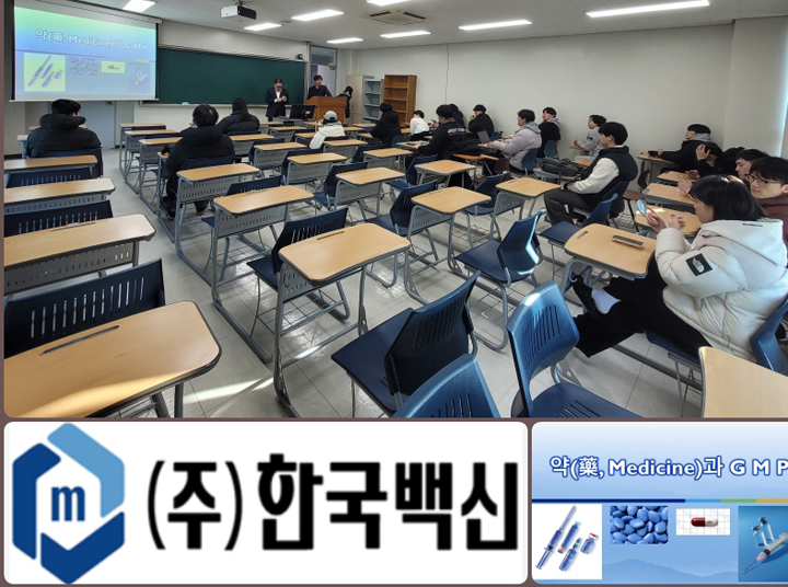 프로그램 이미지