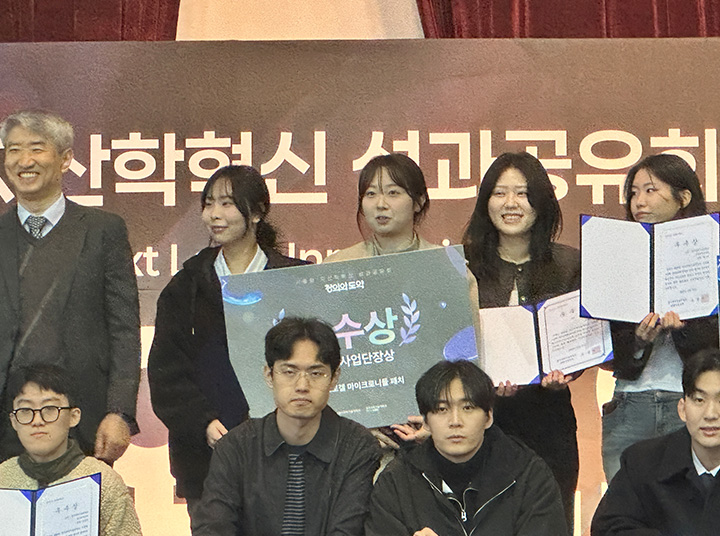프로그램 이미지