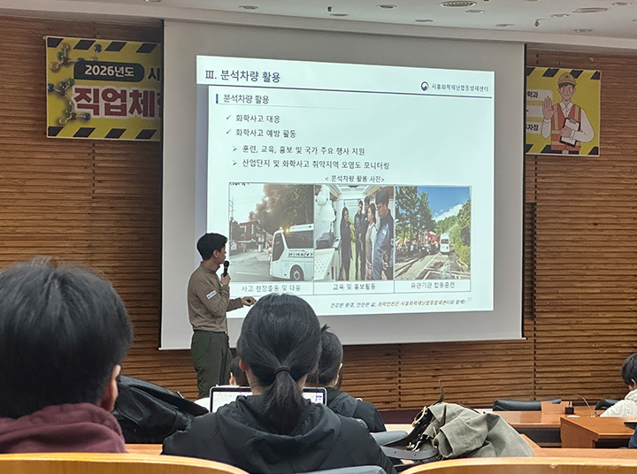 프로그램 이미지