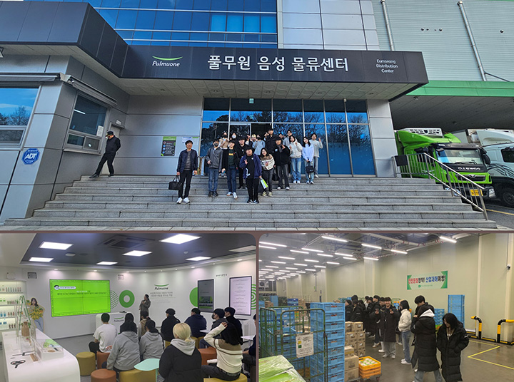 프로그램 이미지