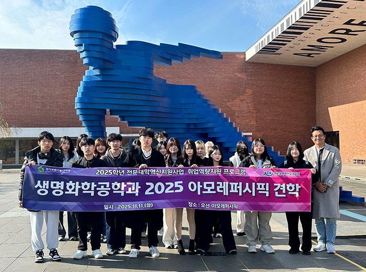 프로그램 이미지