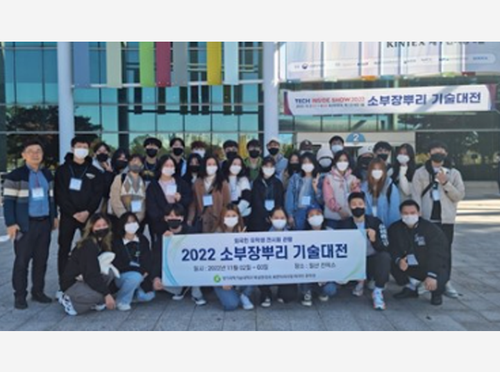 프로그램 이미지