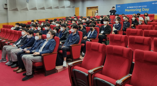 학과소개 이미지