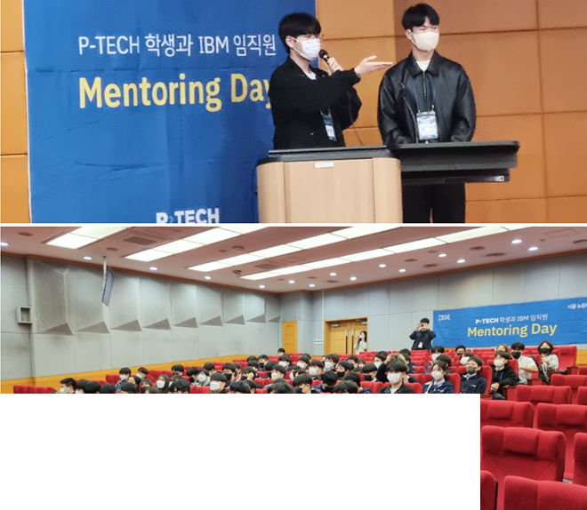 장점 및 특징 이미지