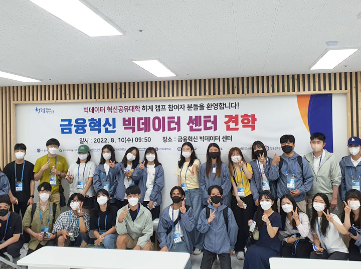 프로그램 이미지