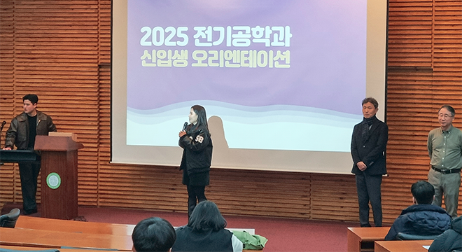 학과소개 이미지