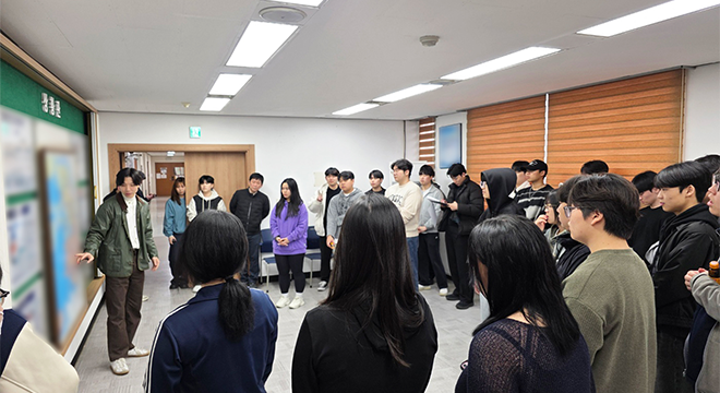 학과소개 이미지