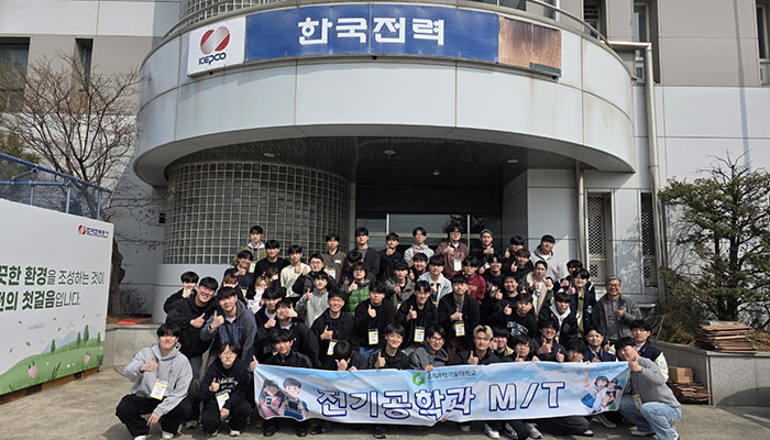 학과소개 이미지
