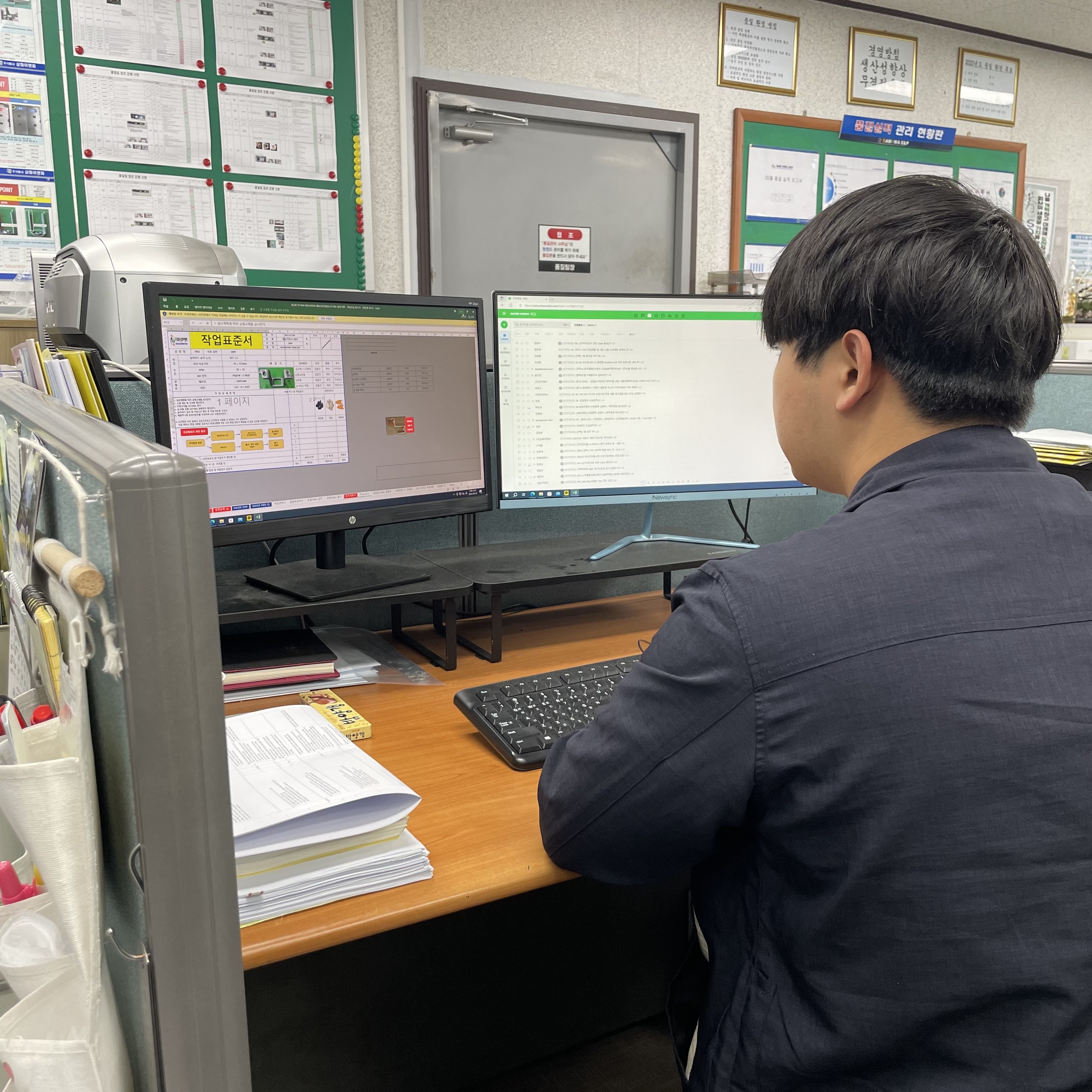 프로그램 이미지