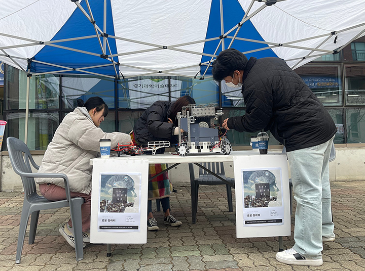 프로그램 이미지