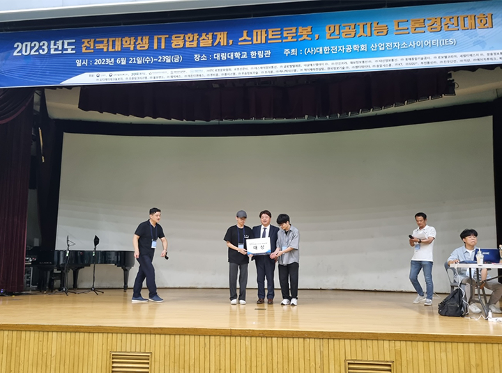 프로그램 이미지