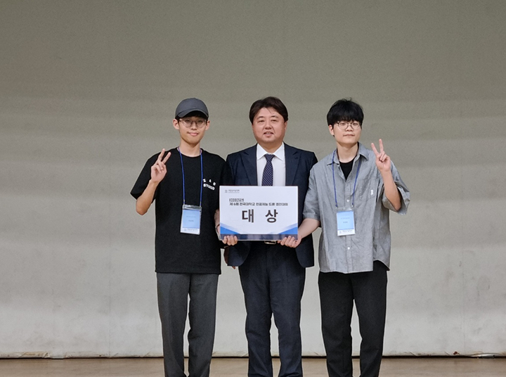 프로그램 이미지