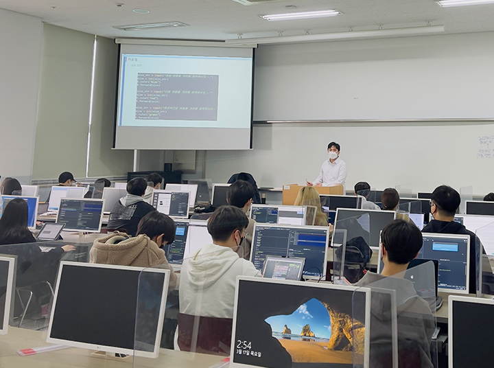 프로그램 이미지