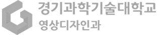 푸터 로고