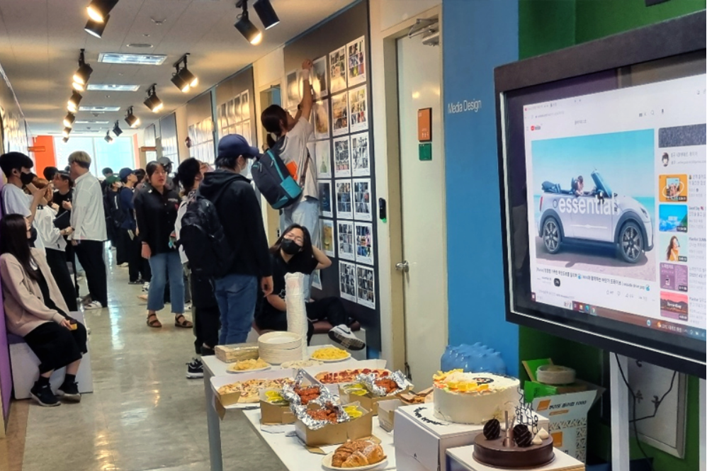 프로그램 이미지