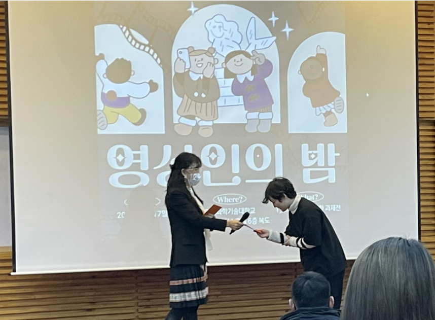 프로그램 이미지